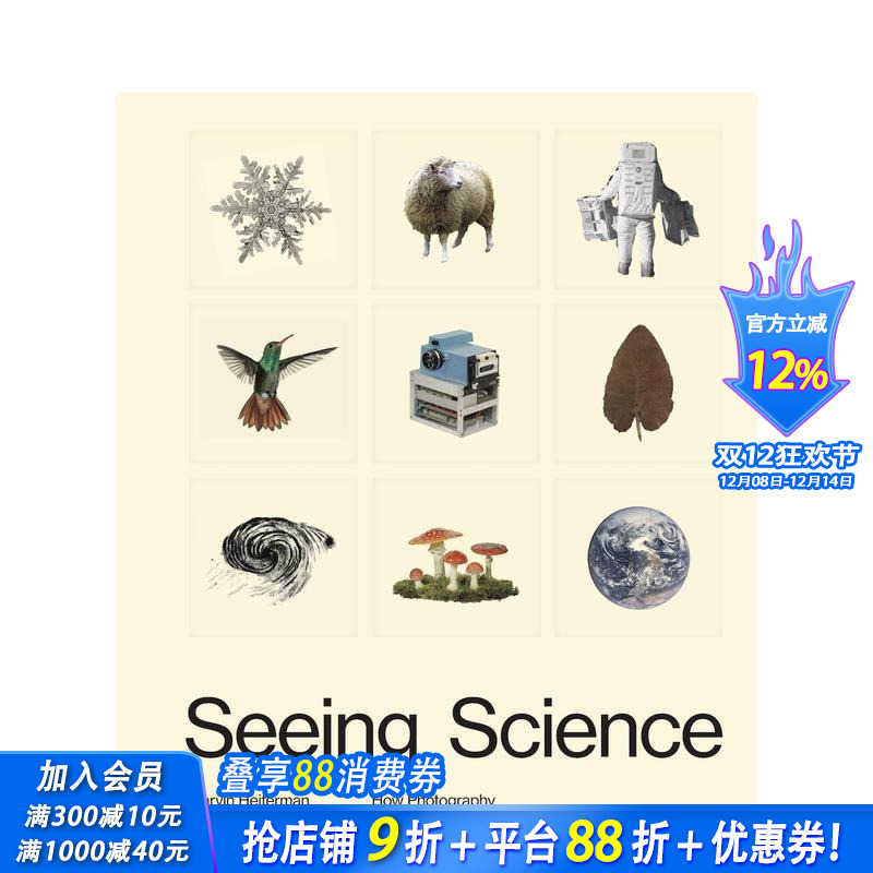 观看科学:摄影如何揭示宇宙 S