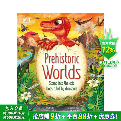 【现货】史前世界 恐龙知识科普 自然奥秘系列 Prehistoric Worlds 英文儿童插画科普绘本 进口童书