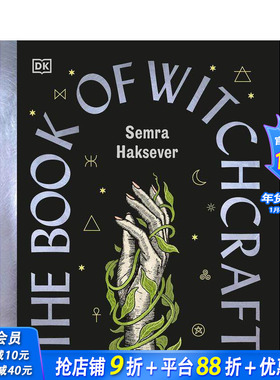 【预售】巫术魔法全书 The Book of Witchcraft 原版英文心灵励志 正版进口书
