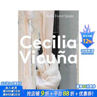 【现货】英文原版 现代委员会:智利艺术家塞西莉亚·维纳 奇普装置展 Hyundai Commission: Cecilia Vicuna 艺术 正版进口图书画册