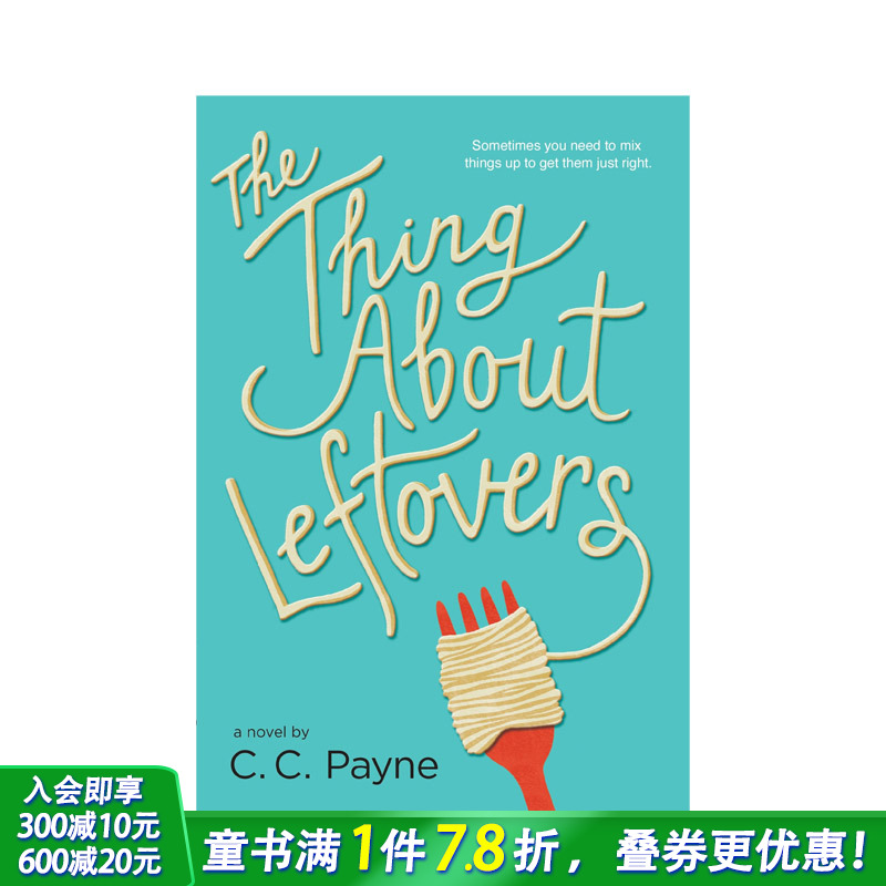 【现货】The Thing About Leftovers 关于剩菜的事情 英文原版儿童故事【善优童书】
