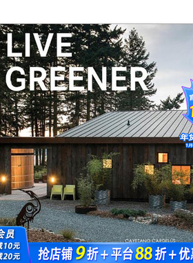 【现货】英文原版 绿色建筑 Live Greener 建筑设计 正版进口图书画册 善优图书