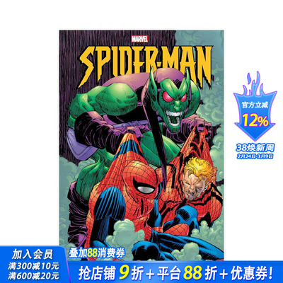 【现货】蜘蛛侠：综合卷2 BEN REILLY [新印刷] SPIDER-MAN: BEN REILLY OMNIBUS VOL. 2 [NEW PRINTING]英文漫画书 正版进口图书