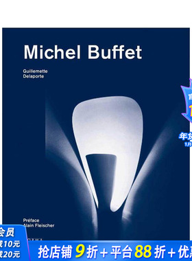 【预售】米歇尔·布菲特 法国工业设计运动先驱 Michel Buffet 原版英文设计 正版进口书