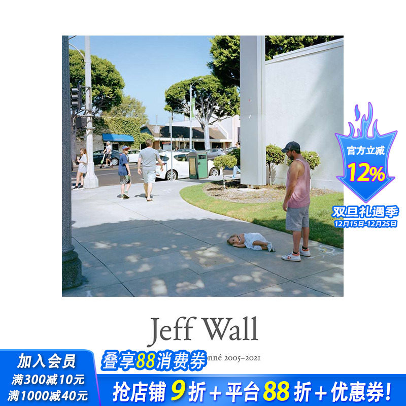 【预售】英文原版 杰夫·沃尔：摄影画册2005-2021 Jeff Wall: Catalogue Raisonne 2005-2021 摄影师艺术 正版进口图书画册 善优
