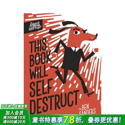 【现货】特工哈利尔：这本书会自我毁灭 Agent Harrier: This Book Will Self-Destruct 英文儿童插画故事科普绘本 进口童书