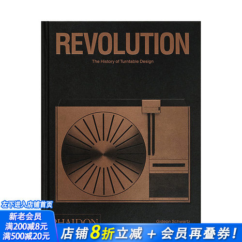 【预售】英文原版 变革：黑胶唱机设计史 Revolution: The History of Turntable Design 英文工业产品设计 正版进口图书画册