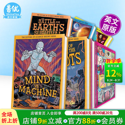 【多册选拍】明日世界12册：人类思维vs人工智能/人体/大脑/太空/地球/动物Tomorrow's World-Mind vs Machines英文儿童科普绘本书