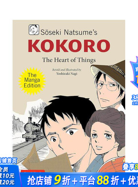 【预售】夏目漱石 Kokoro：漫画版 Soseki Natsume's Kokoro: The Manga Edition 原版英文漫画书 正版进口书