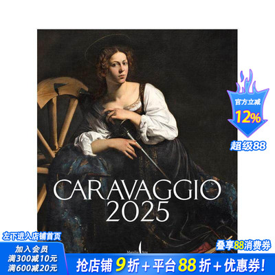 【现货】卡拉瓦乔2025 Caravaggio 2025 原版英文艺术画册画集 正版进口书