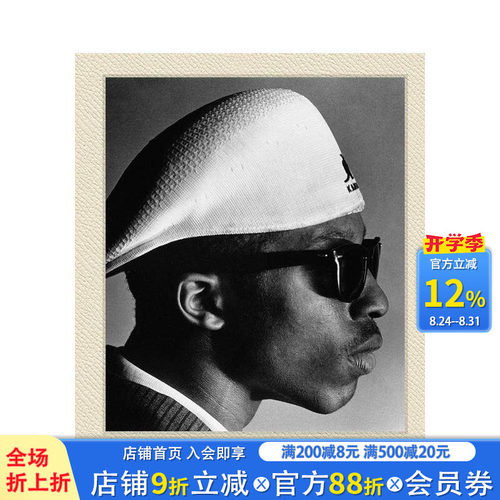 科琳&middot;辛普森：专著 Coree