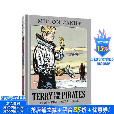 【预售】特里与海盗：典藏全集苐12卷 Terry and the Pirates: The Master Collection Vol. 12 原版英文漫画书 正版进口书
