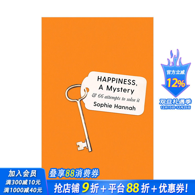 【现货】幸福,一个谜:66次尝试去找到它 Happiness, a Mystery: And 66 Attempts to Solve It 英文原版治愈解忧心灵正念