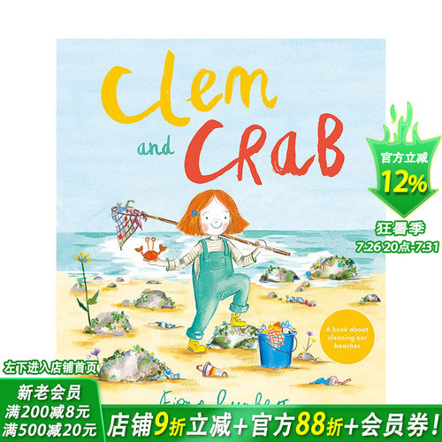 【预售】英语原版 克莱姆和螃蟹Clem and Crab 英文儿童艺术绘本 Fiona Lumbers插画 3-6岁 进口图书 善优童书