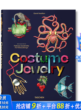【预售】【TASCHEN】璀璨仿艺：时尚珠宝艺术 Costume Jewelry 原版英文珠宝首饰 XL 600件馆藏级珍品 正版进口书