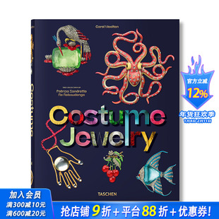 【预售】【TASCHEN】璀璨仿艺：时尚珠宝艺术 Costume Jewelry 原版英文珠宝首饰 XL 600件馆藏级珍品 正版进口书