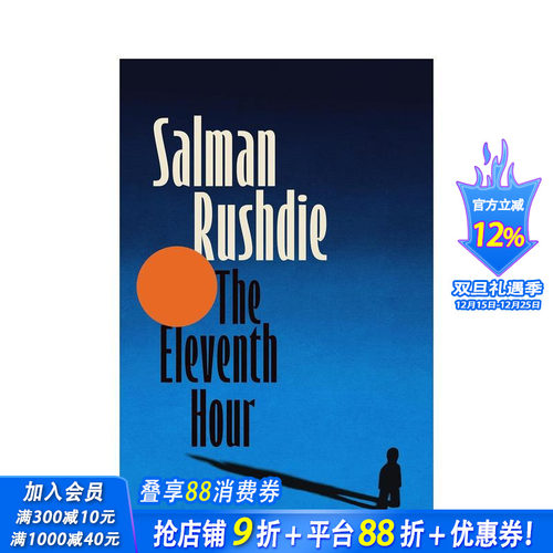 【布克奖得主Salman Ru