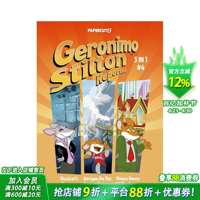 【预售】【意大利作家Geronimo Stilton】老鼠记者 3合1版卷4 Geronimo Stilton Reporter 3 in 1 Vol. 4 英文儿童漫画