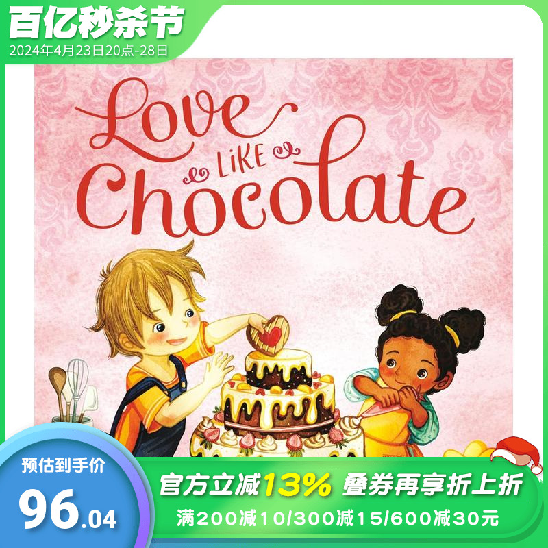 爱如巧克力 Love Like