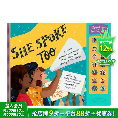 【现货】【按钮发声书】她也在发声：14 位改变世界的女性 She Spoke Too 英文儿童趣味互动 英语早教故事书
