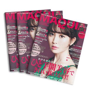 订阅 MAQUIA（マキア）女性时尚美容美妆杂志 日本日文原版 年订12期 D158 年订12期
