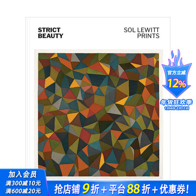 【现货】Strict Beauty: Sol LeWitt Prints 严格的美:索尔·莱维特印花