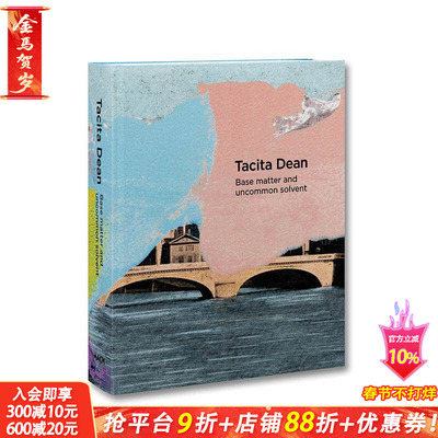 【预售】基底与稀世溶剂：塔西塔·迪安的纸上创作1988-2024 Base Matter and Uncommon Solvent 英文艺术画册画集 正版进口书