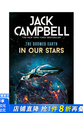 【预售】注定毁灭的地球 英文小说 The Doomed Earth - In Our Stars 原版英文文学小说 正版进口书