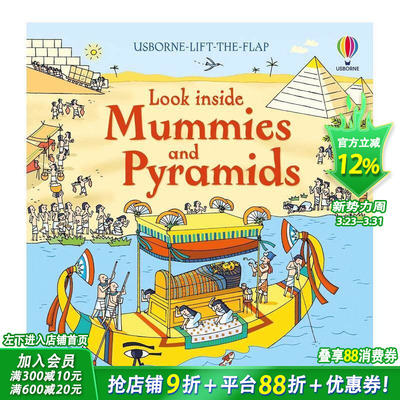 【预售】【翻翻书】木乃伊和金字塔 【Look Inside】mummies and pyramids 英文儿童趣味互动绘本 英语早教进口书