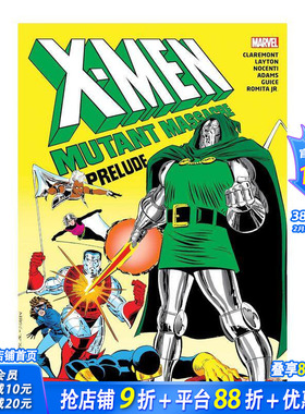 【预售】X战警 恐怖序曲合集 X-MEN: MUTANT MASSACRE PRELUDE OMNIBUS ROMITA JR. COVER Marvel 原版英文漫画书 正版进口书