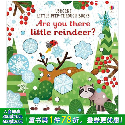 【现货】Are You There Little Reindeer?在那儿吗小驯鹿 洞洞书 3-6岁【善优童书】