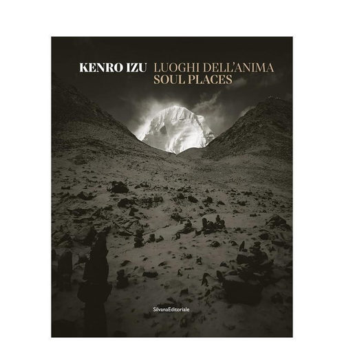 健郎&middot;泉：灵魂之地 Kenro