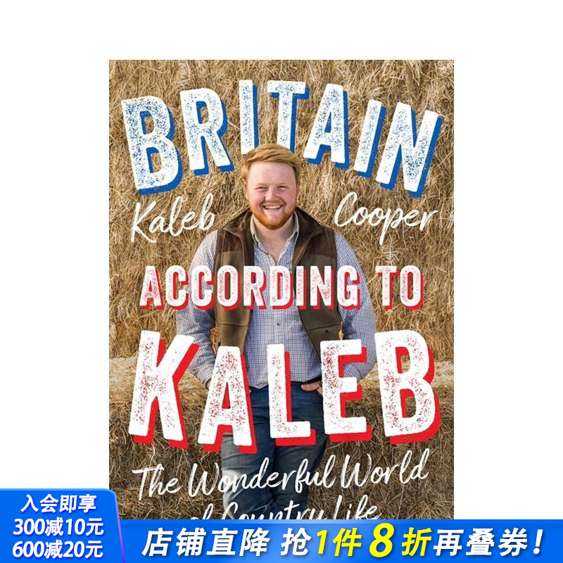 卡莱布的英国世界 《克拉克森的