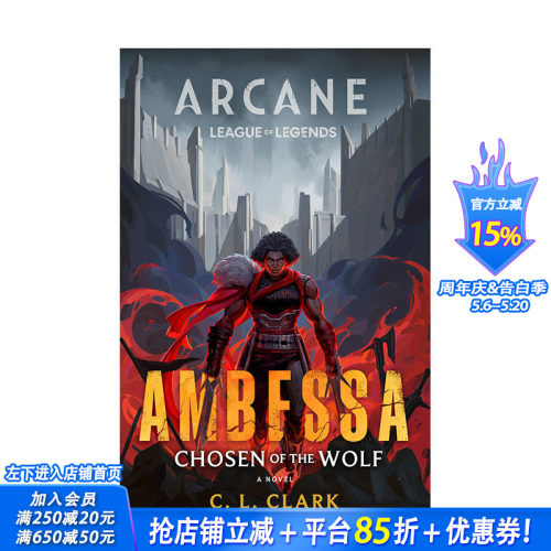【预售】狼之选民 英雄联盟双城之战宇宙设定小说 C.L.C Ambessa: Chosen of the Wolf A League of Legends 英文文学小说进口书