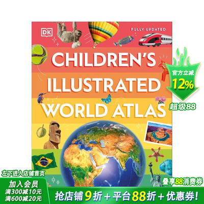【预售】儿童插图世界地图集 Children's Illustrated World Atlas 英文儿童插画科普绘本 进口童书