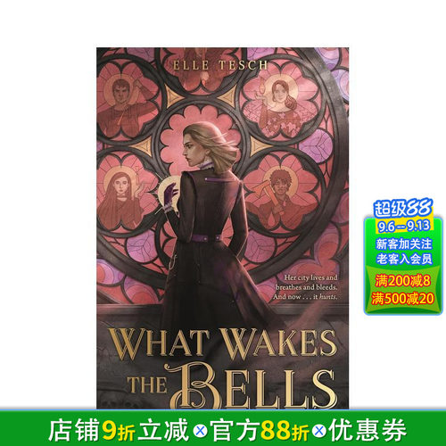 是什么唤醒钟声 What Wa