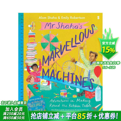 【现货】沙哈先生的奇妙机器 Mr Shaha S Marvellous Machines 英文儿童插画故事绘本 进口童书
