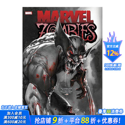 【预售】丧尸英雄:黑白血珍藏版 MARVEL ZOMBIES: BLACK  WHITE & BLOOD TREASURY EDITION 原版英文文学小说 正版进口书
