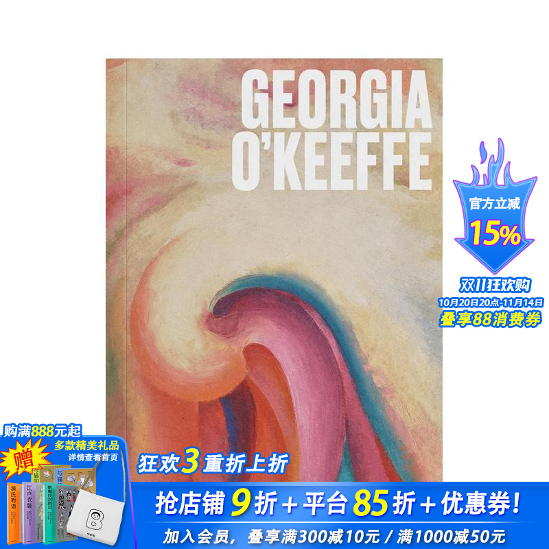 【TATE艺术家系列】乔治亚·