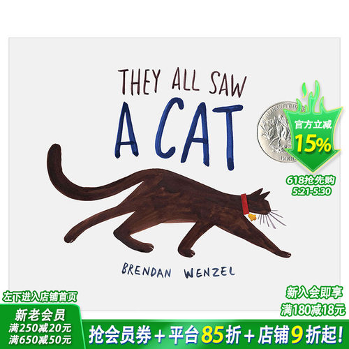 【预售】They All Saw a Cat他们都看见一只猫 凯迪克奖作品 英文儿童绘本 3-6岁【善优童书】