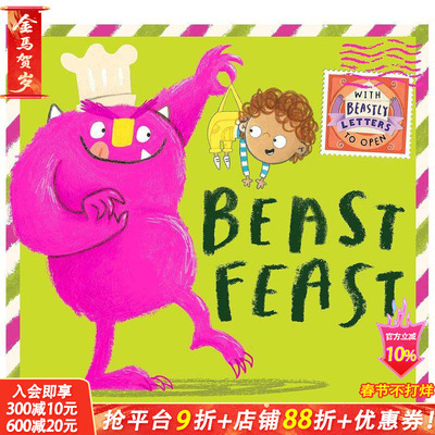 【预售】英文原版绘本 Emma Yarlett Beast Feast 怪兽大餐 精装 含翻翻页 趣味翻翻书 亲子互动 儿童故事绘本读物 5-9岁