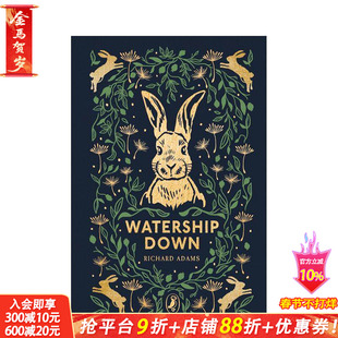 【预售】【海雀布纹经典儿童文学】沃特希普荒原 Watership Down 英文小说文学故事 英语拓展阅读进口书