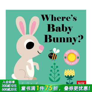 预售 Flaps Baby 英文儿童趣味互动绘本书 兔宝宝在哪里？ 0岁 毛毡翻翻书 英语早教 Felt Bunny? Where