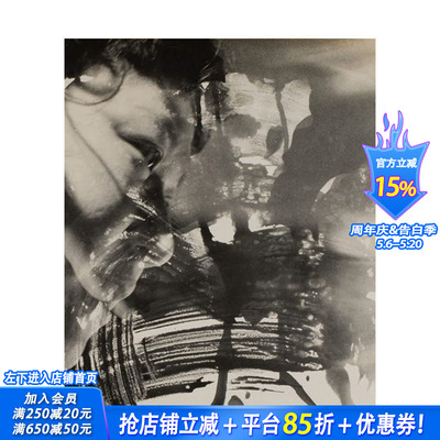 【现货】Shigeru Onishi: A Mathematical Proposition: Bilingual edition (English/Japanese，Shigeru Onishi：数学命题