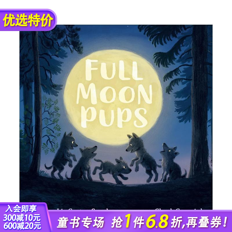 满月幼犬 Full Moon