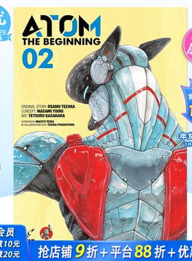 【预售】英文漫画 铁臂阿童木起源2 ATOM:The Beginning Vol.2 英文原版 Tetsuro Kasahara 原子小金刚 进口漫画书籍【善优图书】