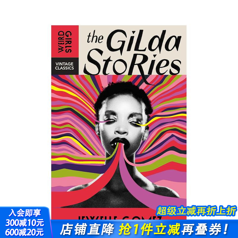 【企鹅复古经典-怪诞女孩系列】