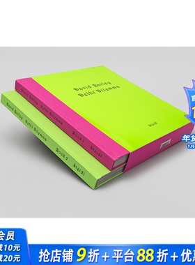 【现货】大卫·贝利：德里的窘境 David Bailey: Delhi Dilemma 原版英文摄影 正版进口书