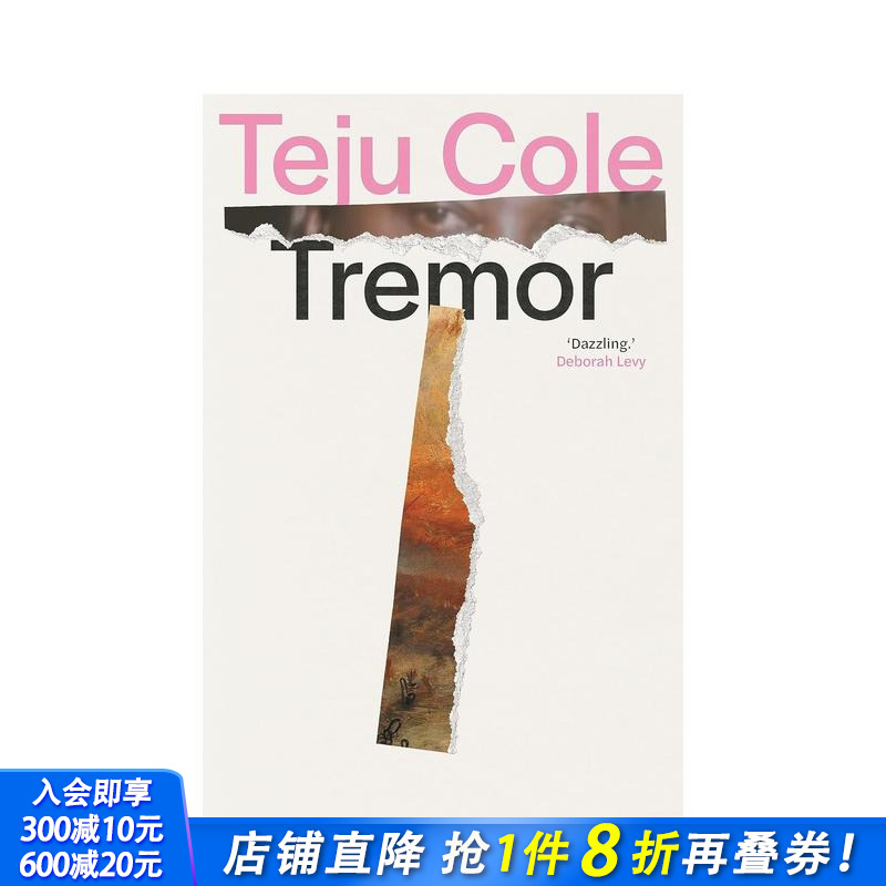 【海明威奖得主Teju Col