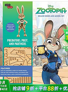 【现货】【Incredibuilds:】Disney: Zootopia Deluxe Book and Model Set，【神奇制作】巴黎 疯狂动物城 套装【善优童书】
